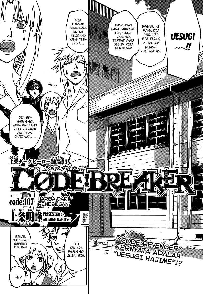 Code: Breaker Chapter 107 - halaman 1