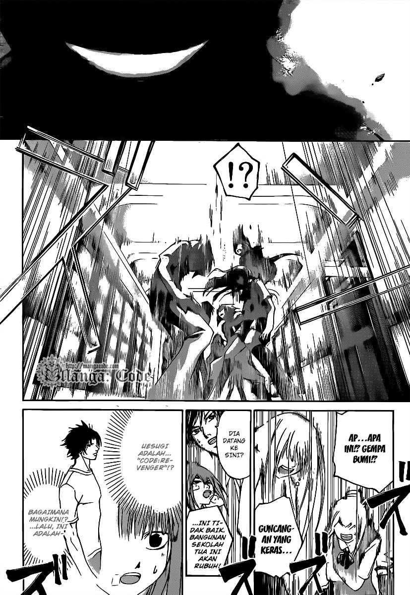 Code: Breaker Chapter 107 - halaman 16