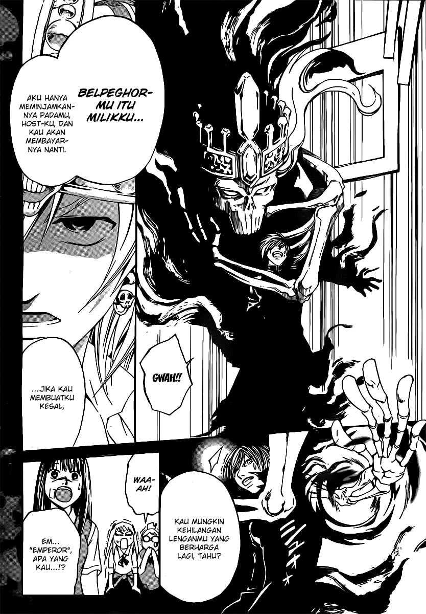 Code: Breaker Chapter 107 - halaman 8