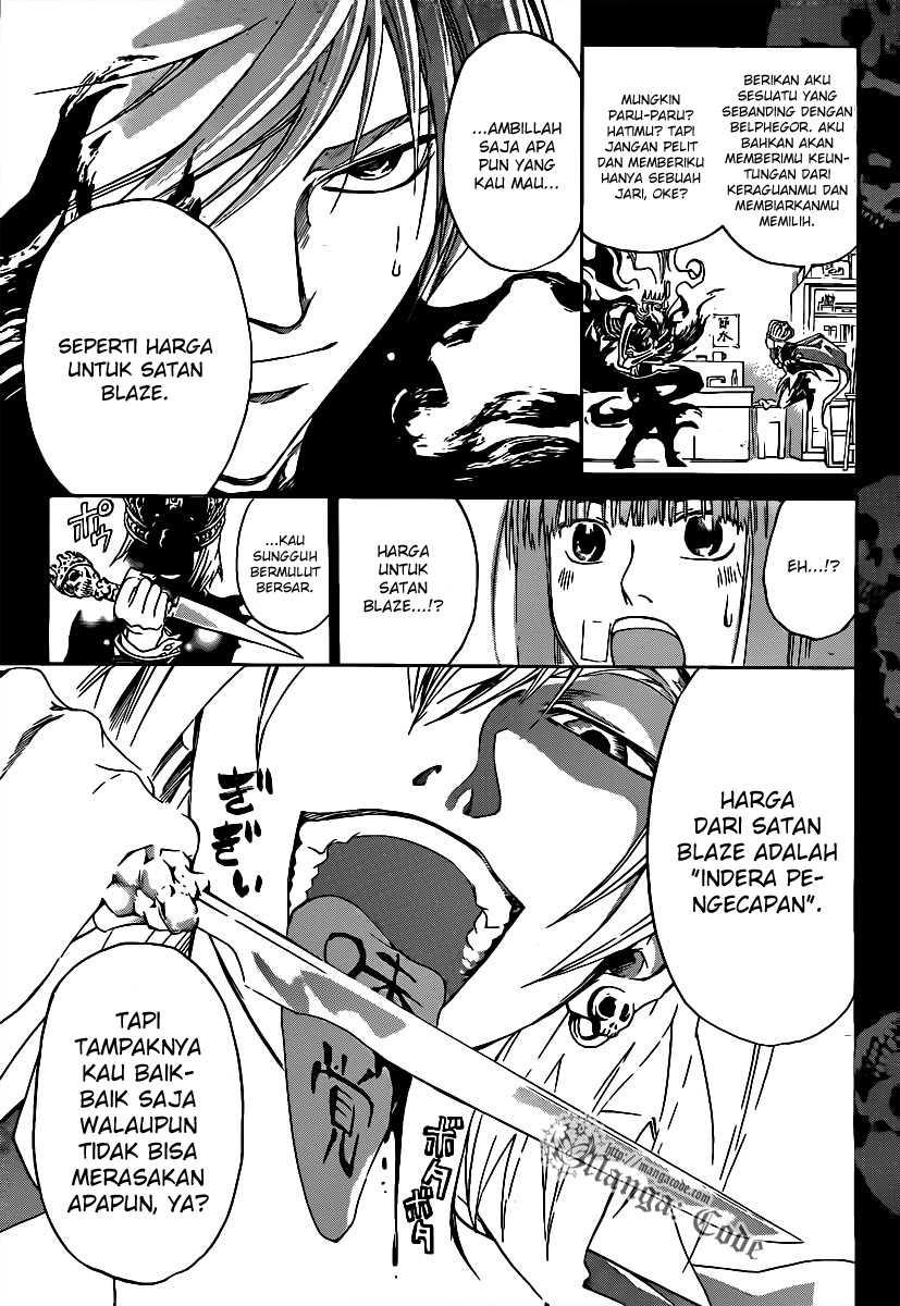 Code: Breaker Chapter 107 - halaman 9