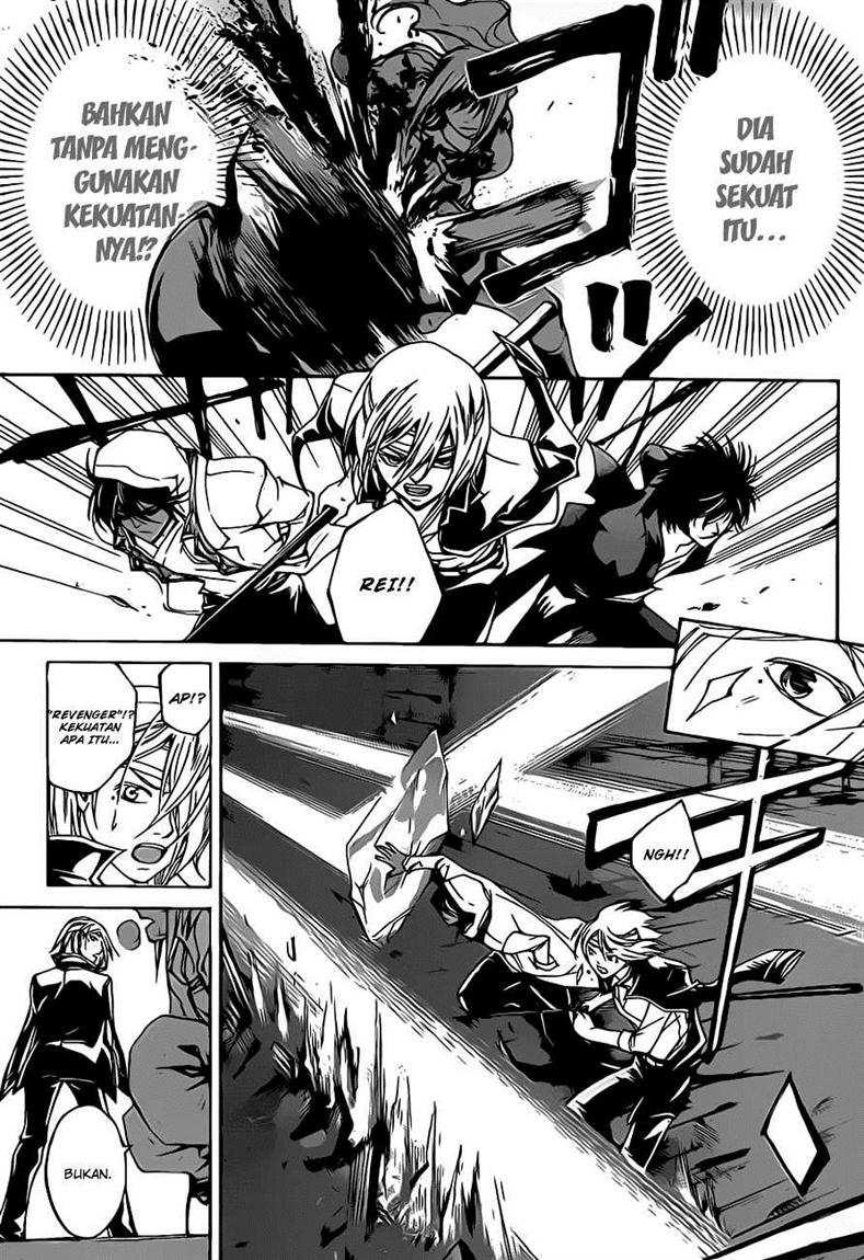 Code: Breaker Chapter 108 - halaman 15