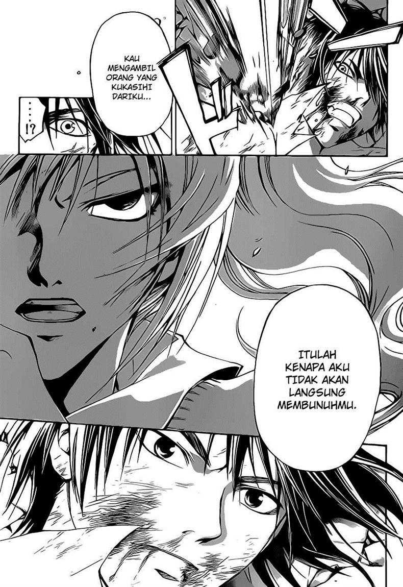 Code: Breaker Chapter 108 - halaman 17