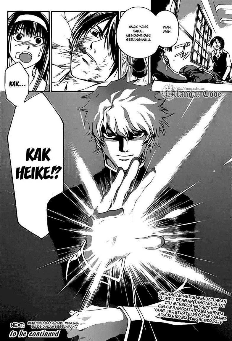 Code: Breaker Chapter 108 - halaman 20