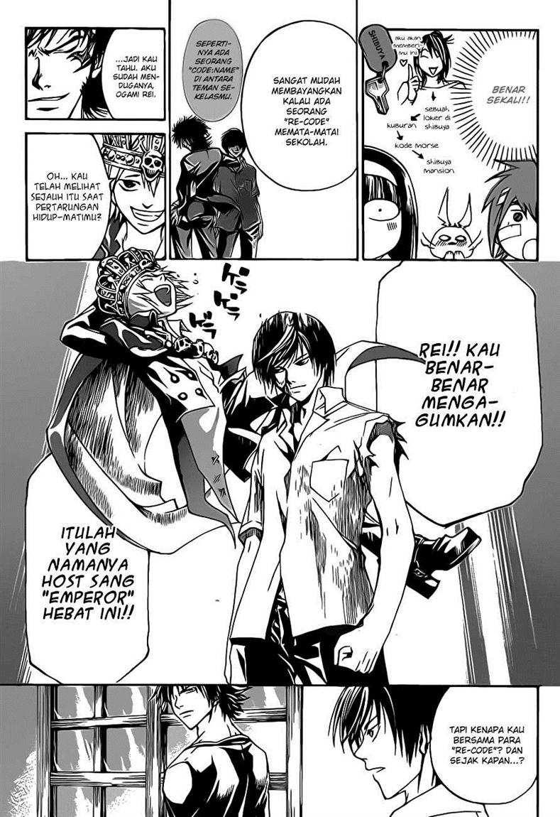 Code: Breaker Chapter 108 - halaman 4