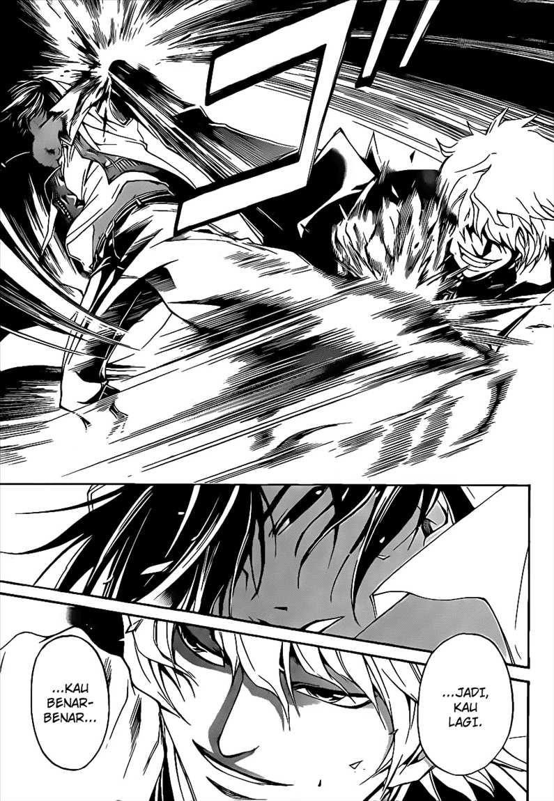 Code: Breaker Chapter 109 - halaman 11