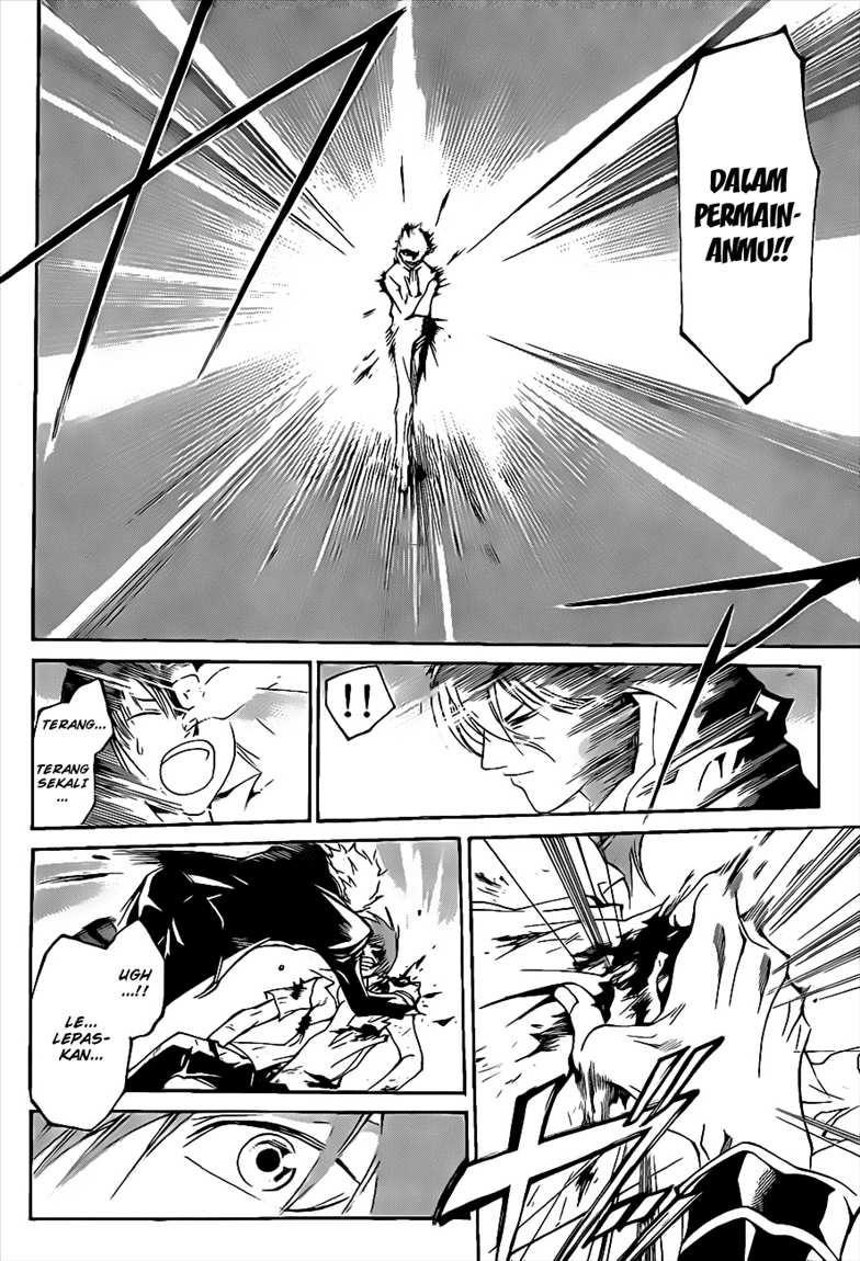 Code: Breaker Chapter 109 - halaman 14