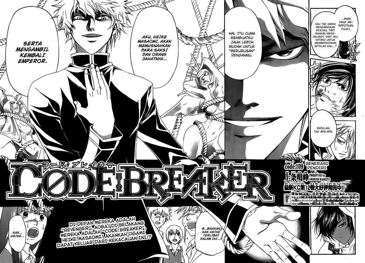 Code: Breaker Chapter 109 - halaman 3