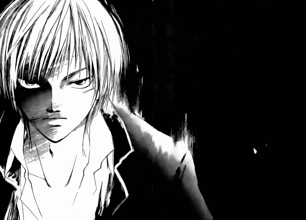 Code: Breaker Chapter 11 - halaman 10
