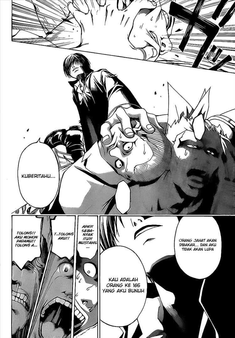 Code: Breaker Chapter 11 - halaman 13