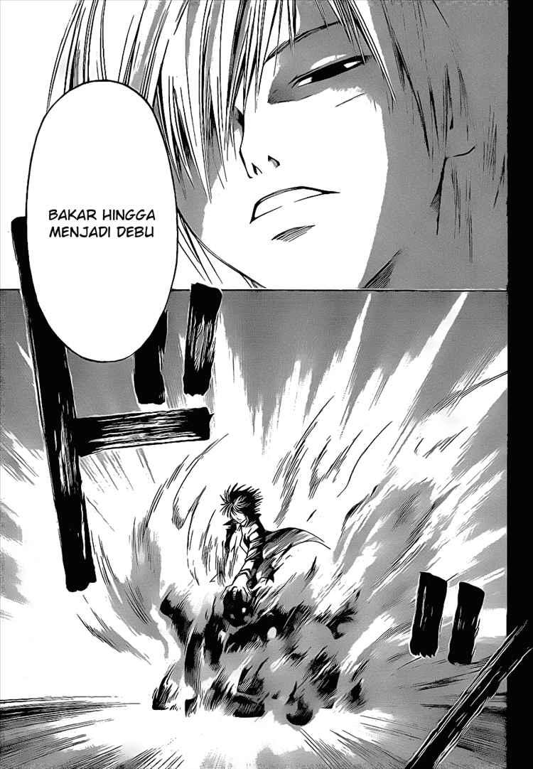 Code: Breaker Chapter 11 - halaman 14