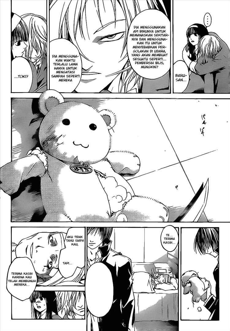 Code: Breaker Chapter 11 - halaman 15