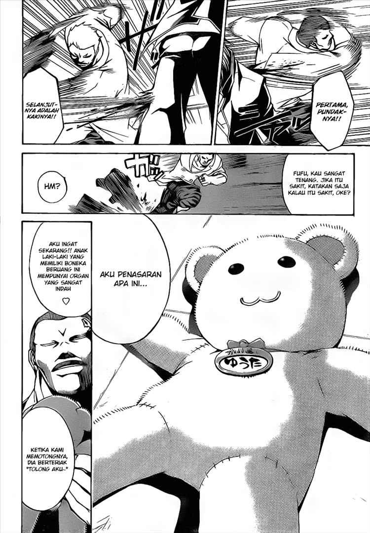Code: Breaker Chapter 11 - halaman 8