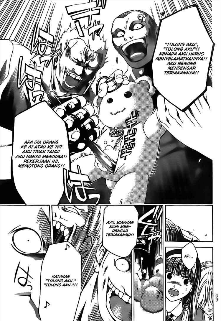 Code: Breaker Chapter 11 - halaman 9