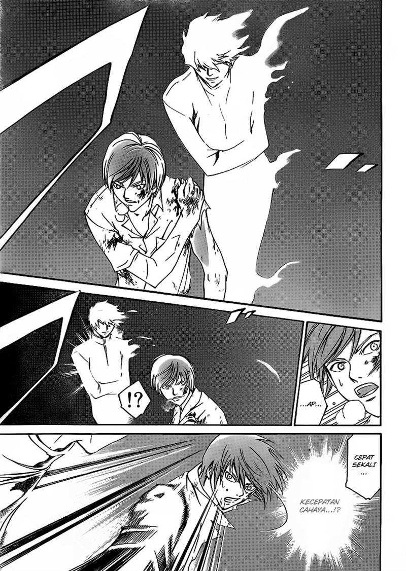 Code: Breaker Chapter 110 - halaman 10