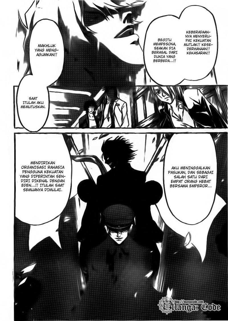 Code: Breaker Chapter 110 - halaman 7