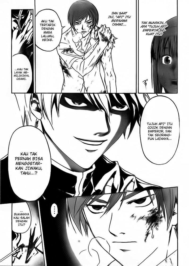 Code: Breaker Chapter 110 - halaman 8