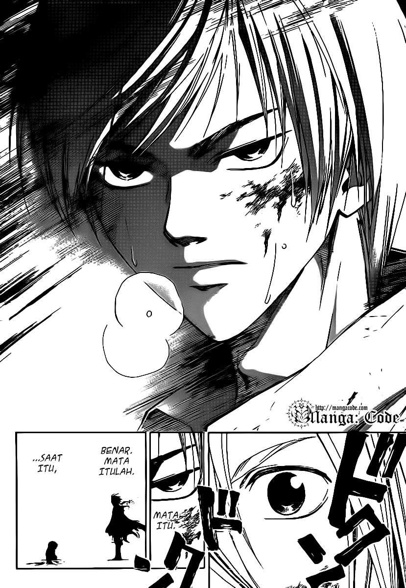 Code: Breaker Chapter 111 - halaman 15