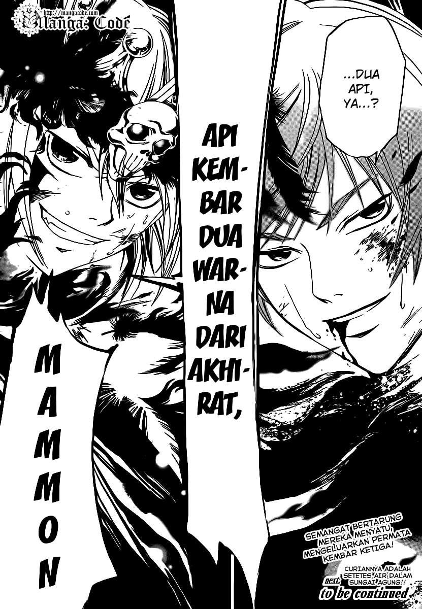 Code: Breaker Chapter 111 - halaman 18