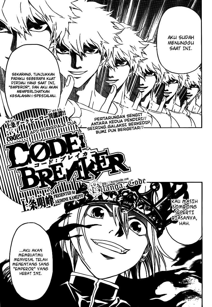Code: Breaker Chapter 111 - halaman 2