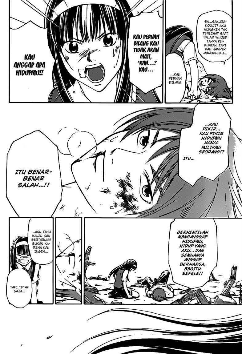 Code: Breaker Chapter 112 - halaman 11