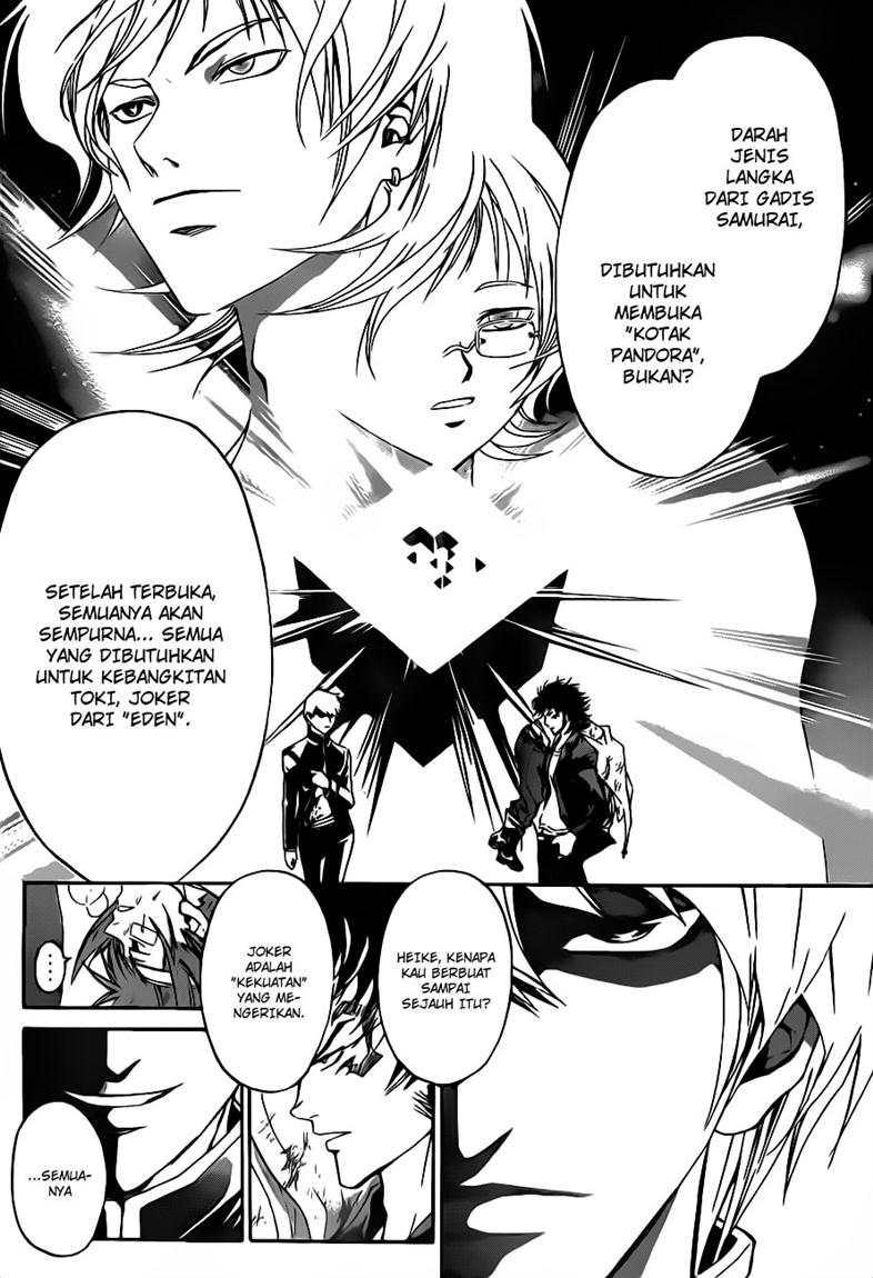 Code: Breaker Chapter 112 - halaman 19