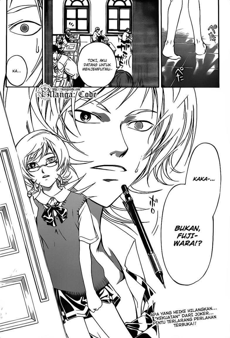 Code: Breaker Chapter 112 - halaman 21