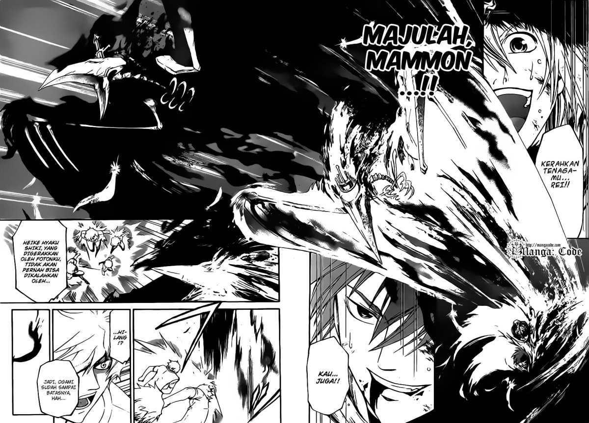 Code: Breaker Chapter 112 - halaman 6