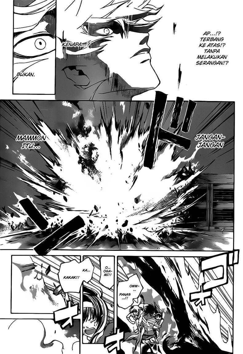 Code: Breaker Chapter 112 - halaman 8