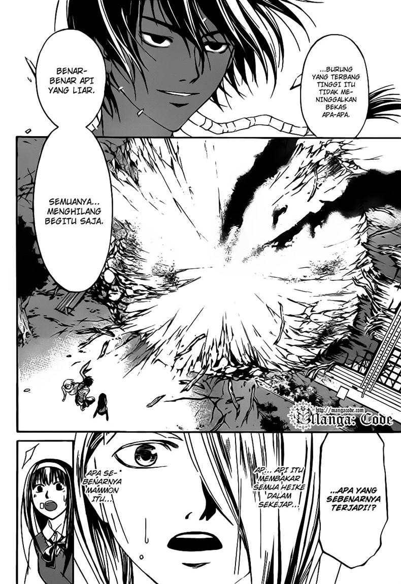 Code: Breaker Chapter 112 - halaman 9