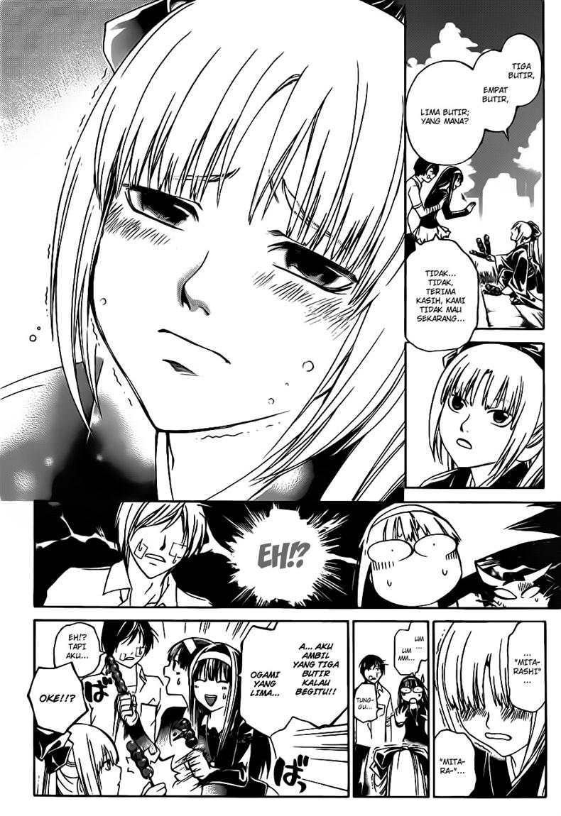 Code: Breaker Chapter 113 - halaman 18