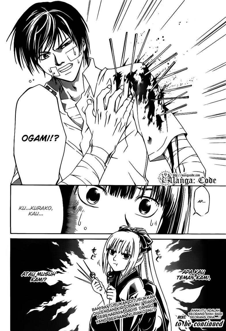 Code: Breaker Chapter 113 - halaman 22