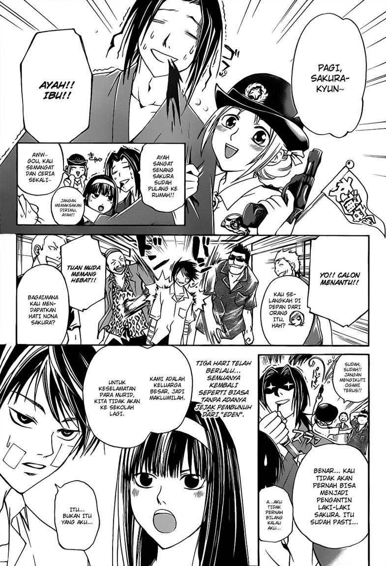 Code: Breaker Chapter 113 - halaman 5