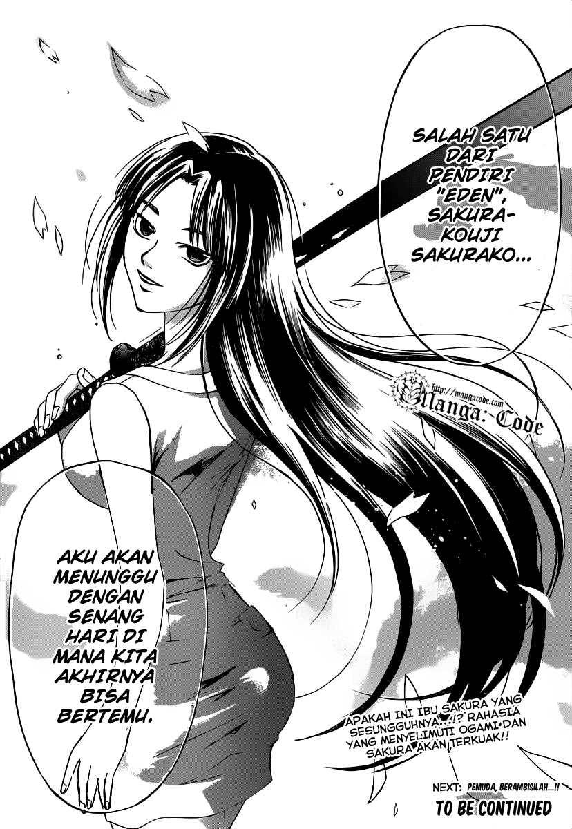 Code: Breaker Chapter 114 - halaman 21