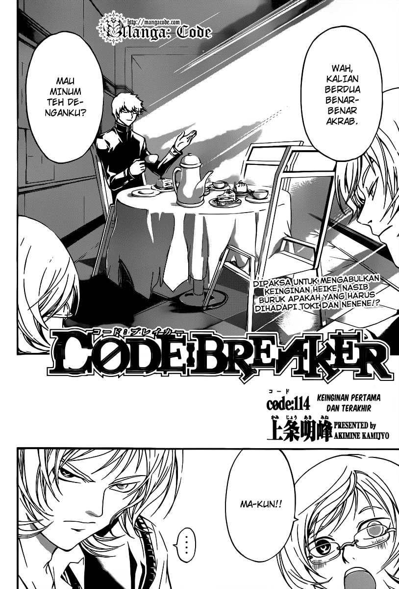 Code: Breaker Chapter 114 - halaman 3