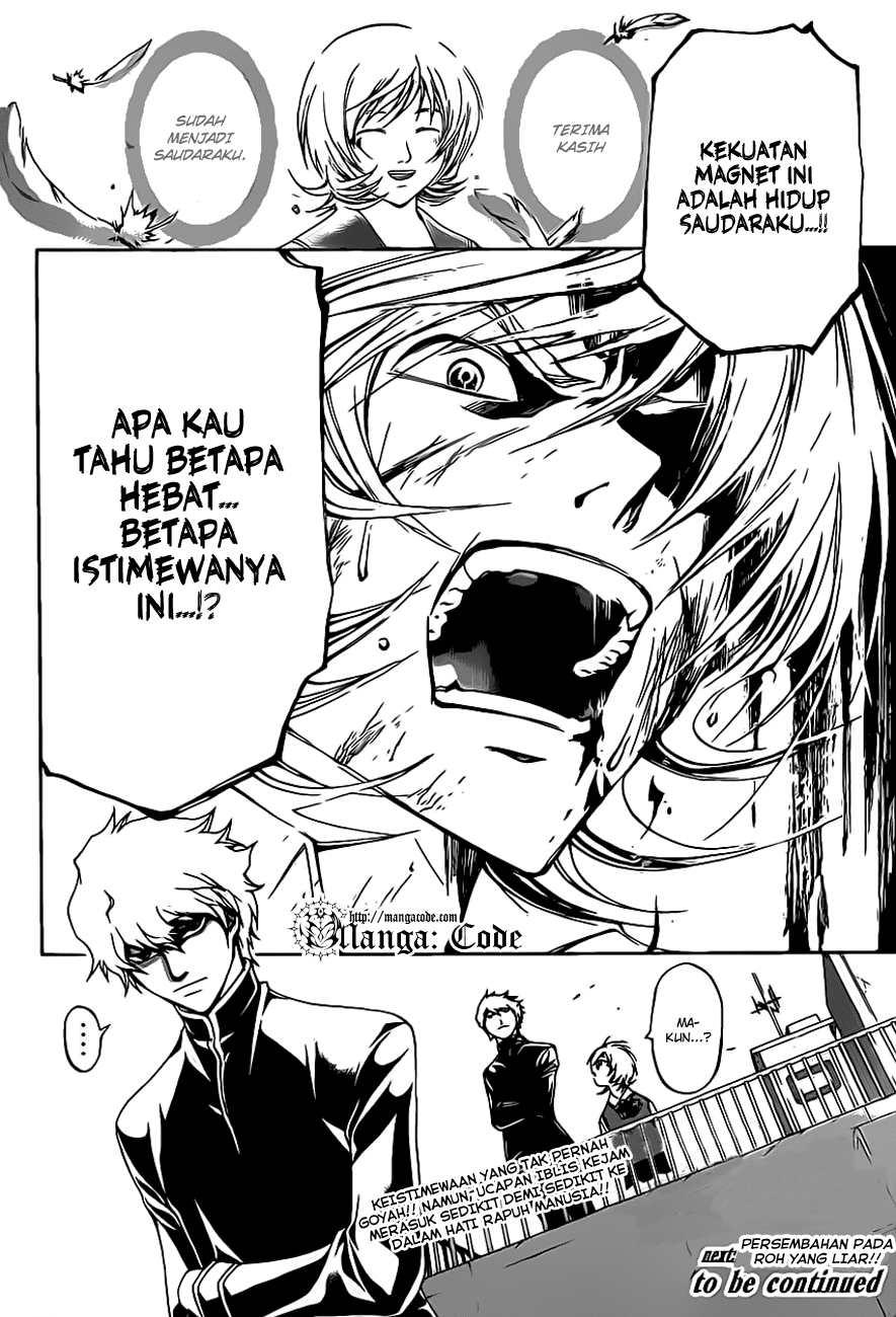 Code: Breaker Chapter 115 - halaman 19