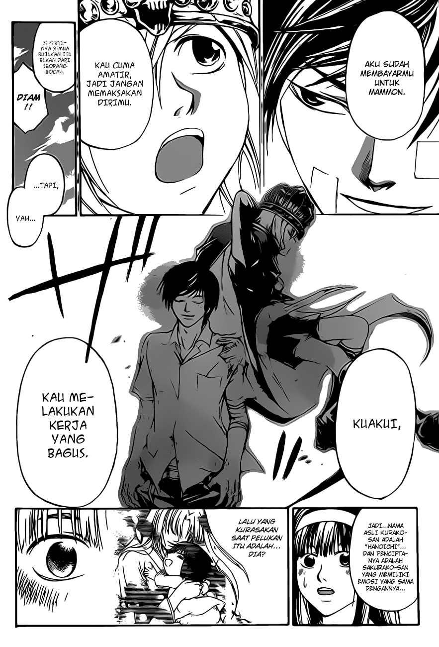 Code: Breaker Chapter 115 - halaman 7
