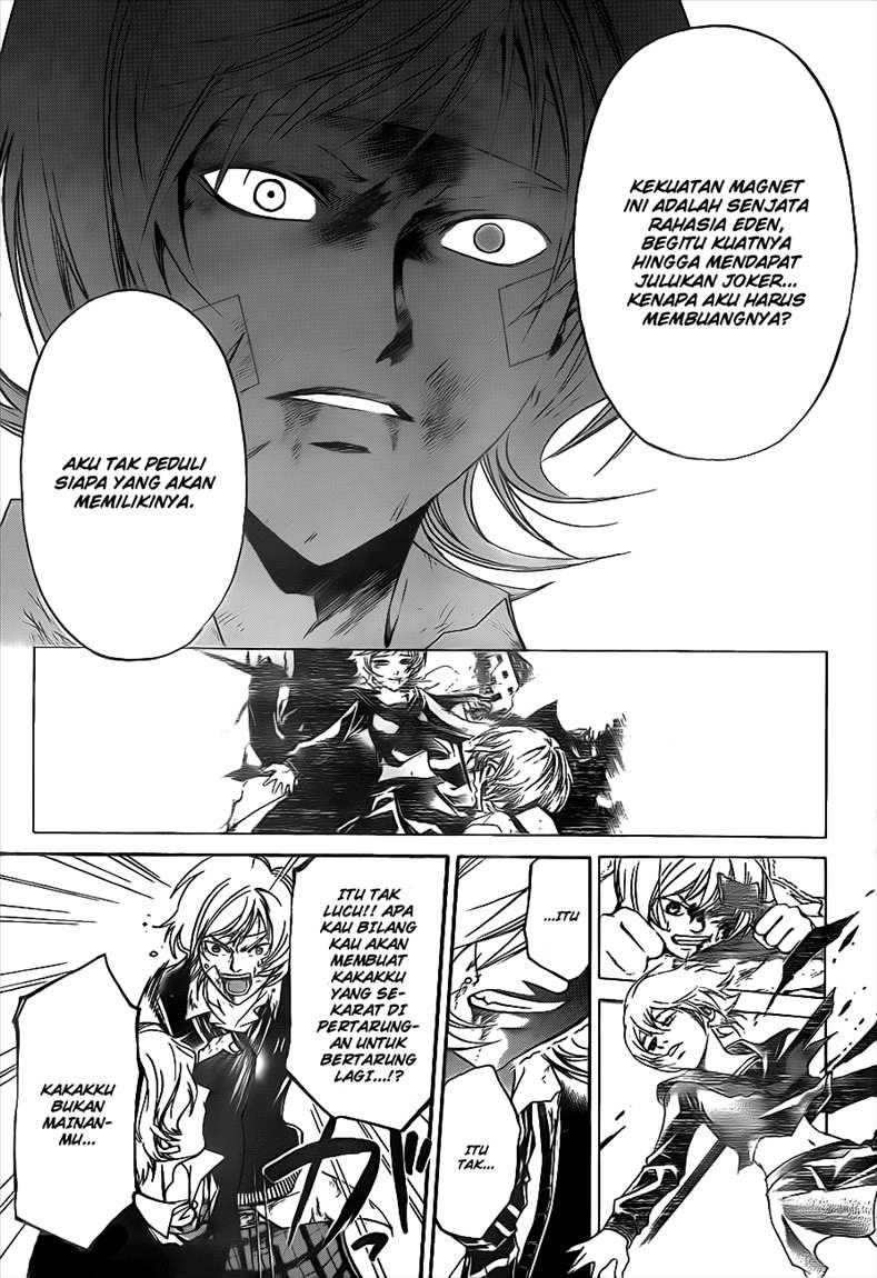 Code: Breaker Chapter 116 - halaman 11