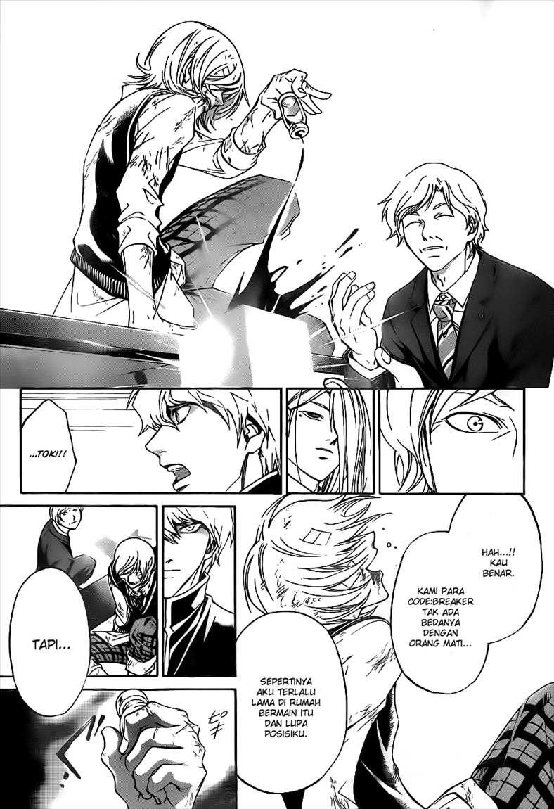 Code: Breaker Chapter 116 - halaman 13