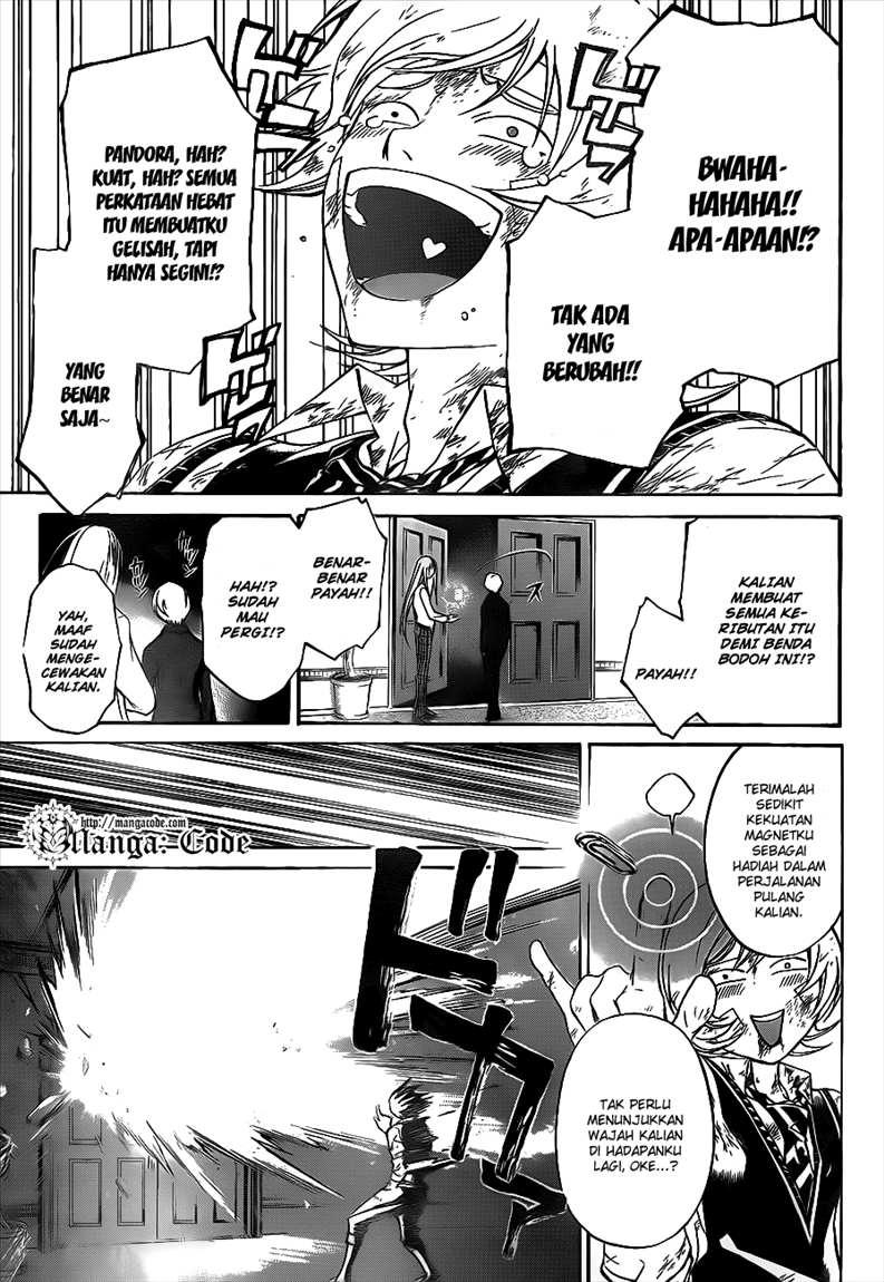 Code: Breaker Chapter 116 - halaman 17