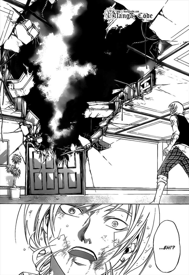 Code: Breaker Chapter 116 - halaman 18