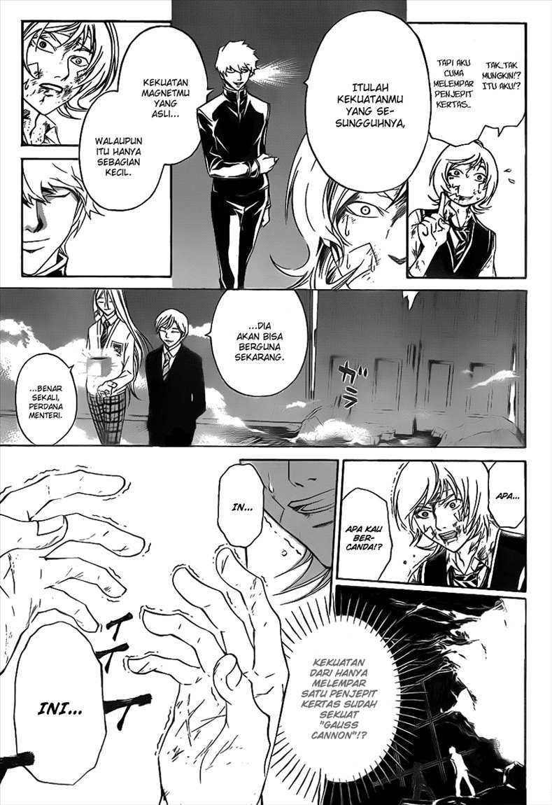 Code: Breaker Chapter 116 - halaman 19