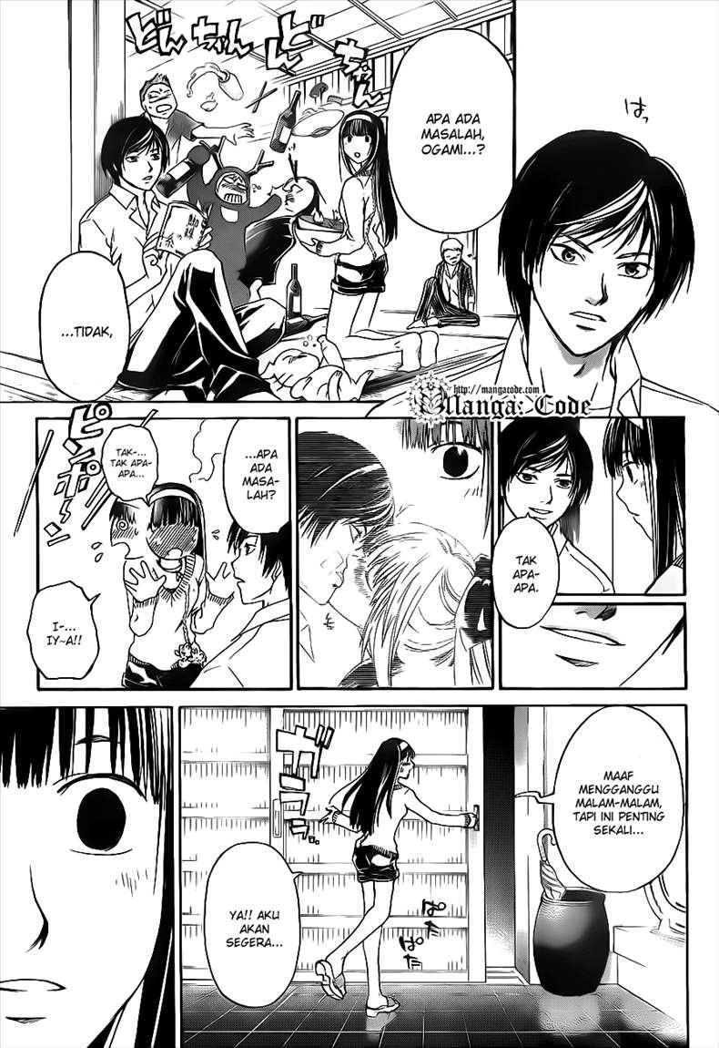 Code: Breaker Chapter 116 - halaman 21