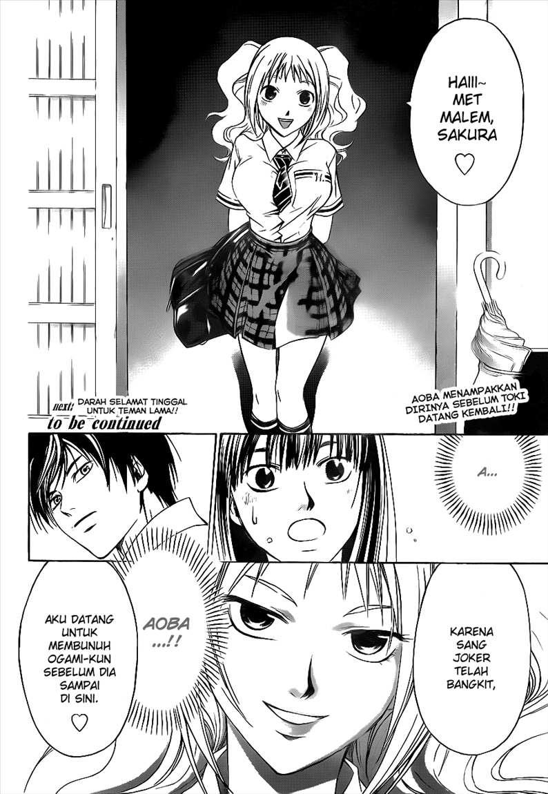 Code: Breaker Chapter 116 - halaman 22
