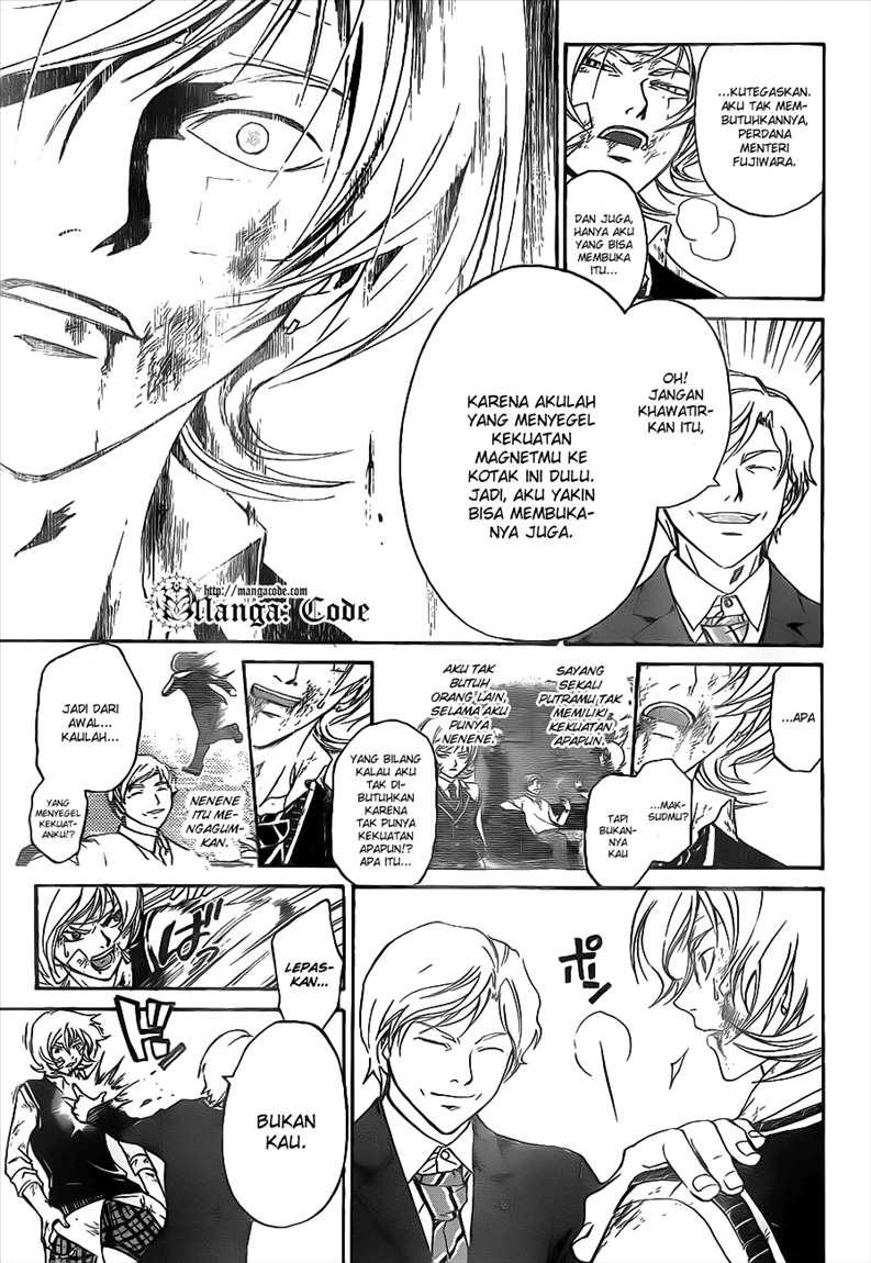 Code: Breaker Chapter 116 - halaman 9