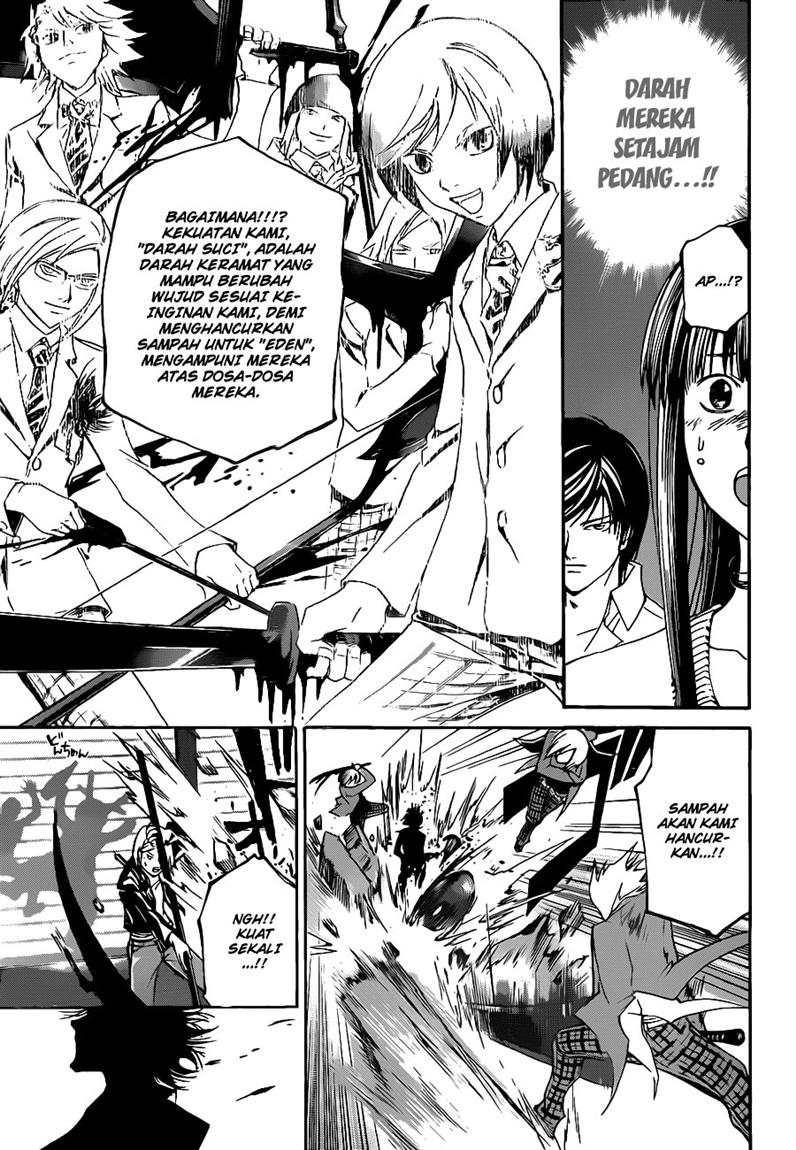 Code: Breaker Chapter 117 - halaman 11