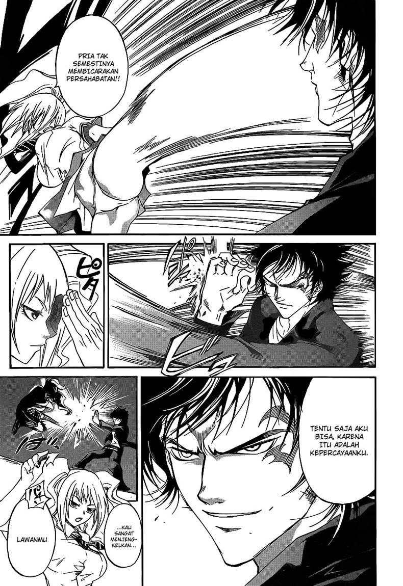 Code: Breaker Chapter 117 - halaman 7