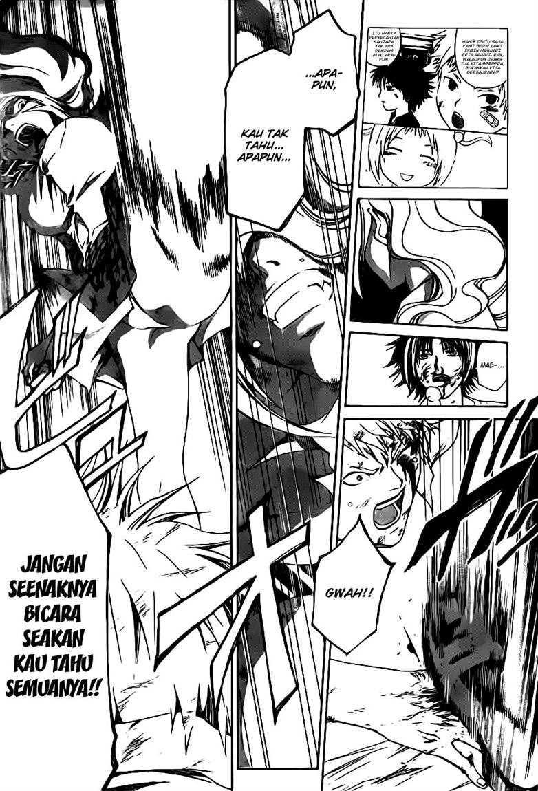 Code: Breaker Chapter 118 - halaman 14
