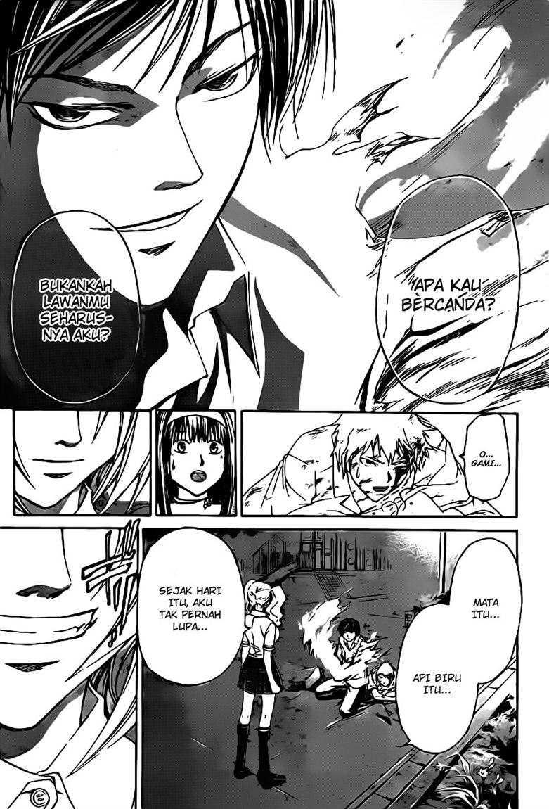 Code: Breaker Chapter 118 - halaman 16
