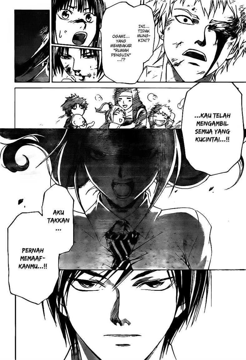 Code: Breaker Chapter 118 - halaman 18