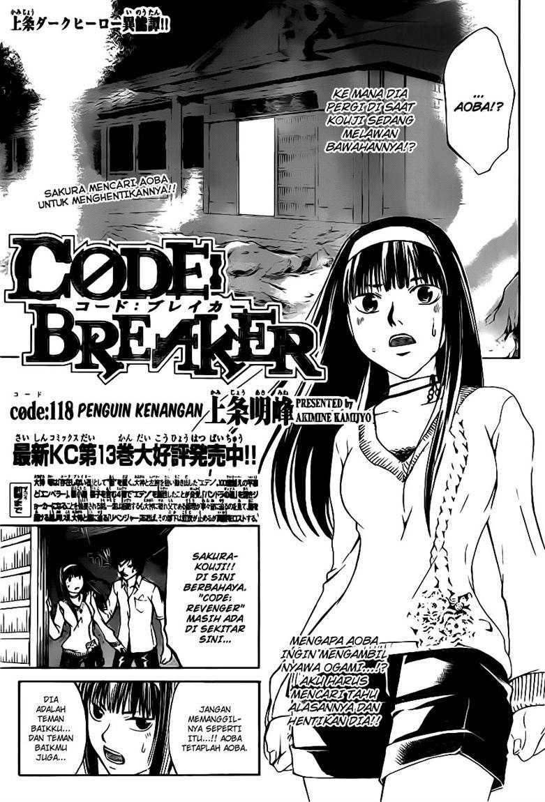 Code: Breaker Chapter 118 - halaman 2